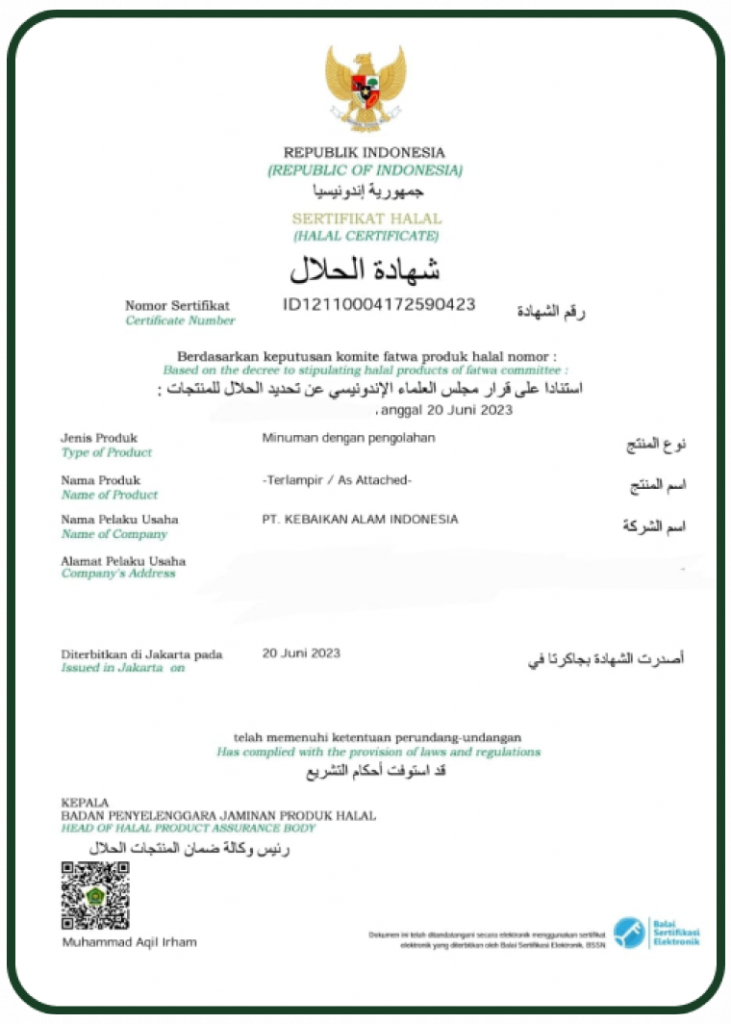 certificate halal